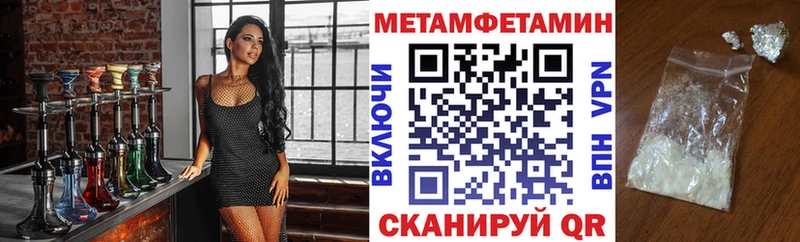 KRAKEN вход  Неман  Амфетамин 98%  наркошоп 