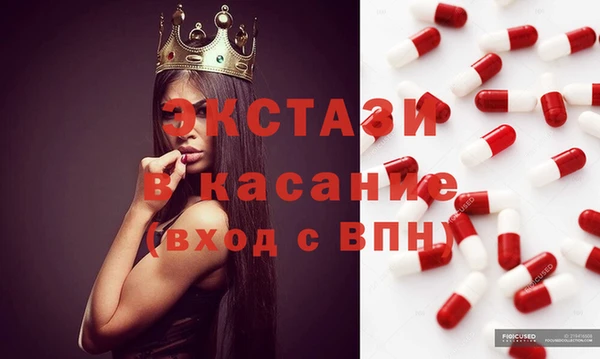 бутик Алексеевка