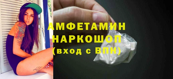бутик Алексеевка