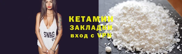бутик Алексеевка