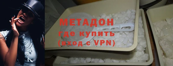 спайс Алзамай