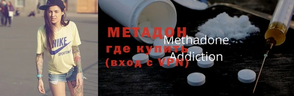 бутик Алексеевка