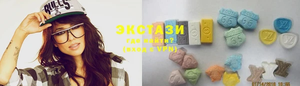 бутик Алексеевка