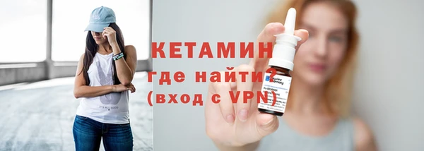 бутик Алексеевка