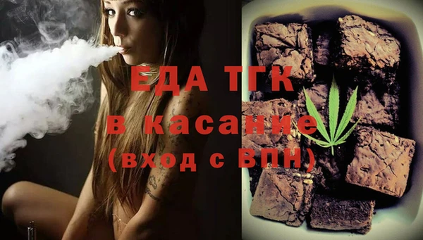 спайс Алзамай