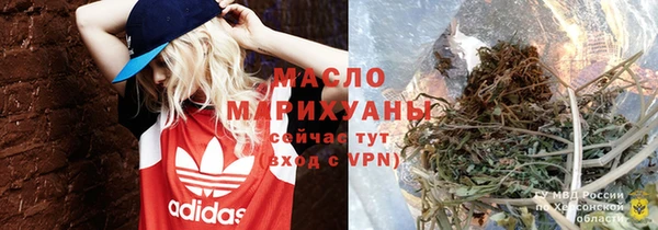 бутик Алексеевка