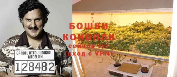 бутик Алексеевка