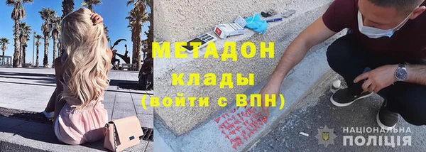 бутик Алексеевка