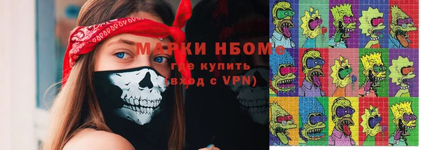 бутик Алексеевка