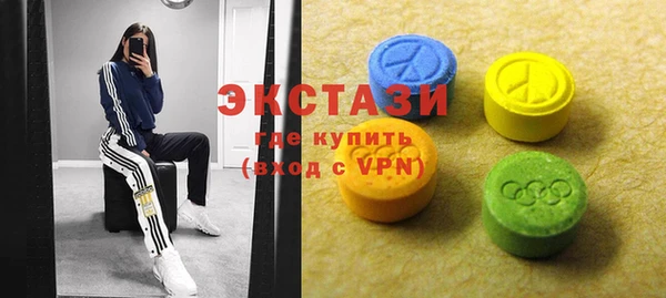 бутик Алексеевка
