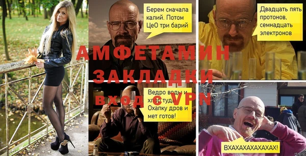 бутик Алексеевка
