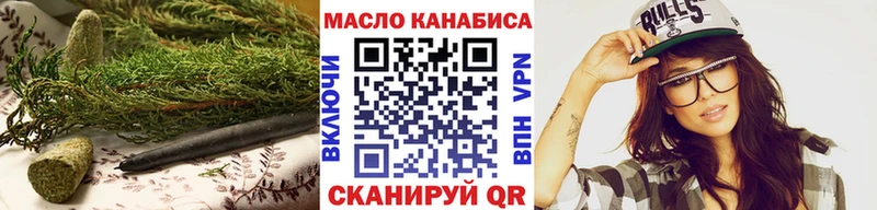 продажа наркотиков  гидра как войти  Дистиллят ТГК Wax  Неман 