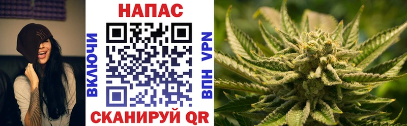 как найти закладки Неман Конопля Bruce Banner